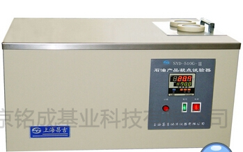 上海昌吉石油产品凝点试验器（高温）SYD-510G-II | SYD-510G-II